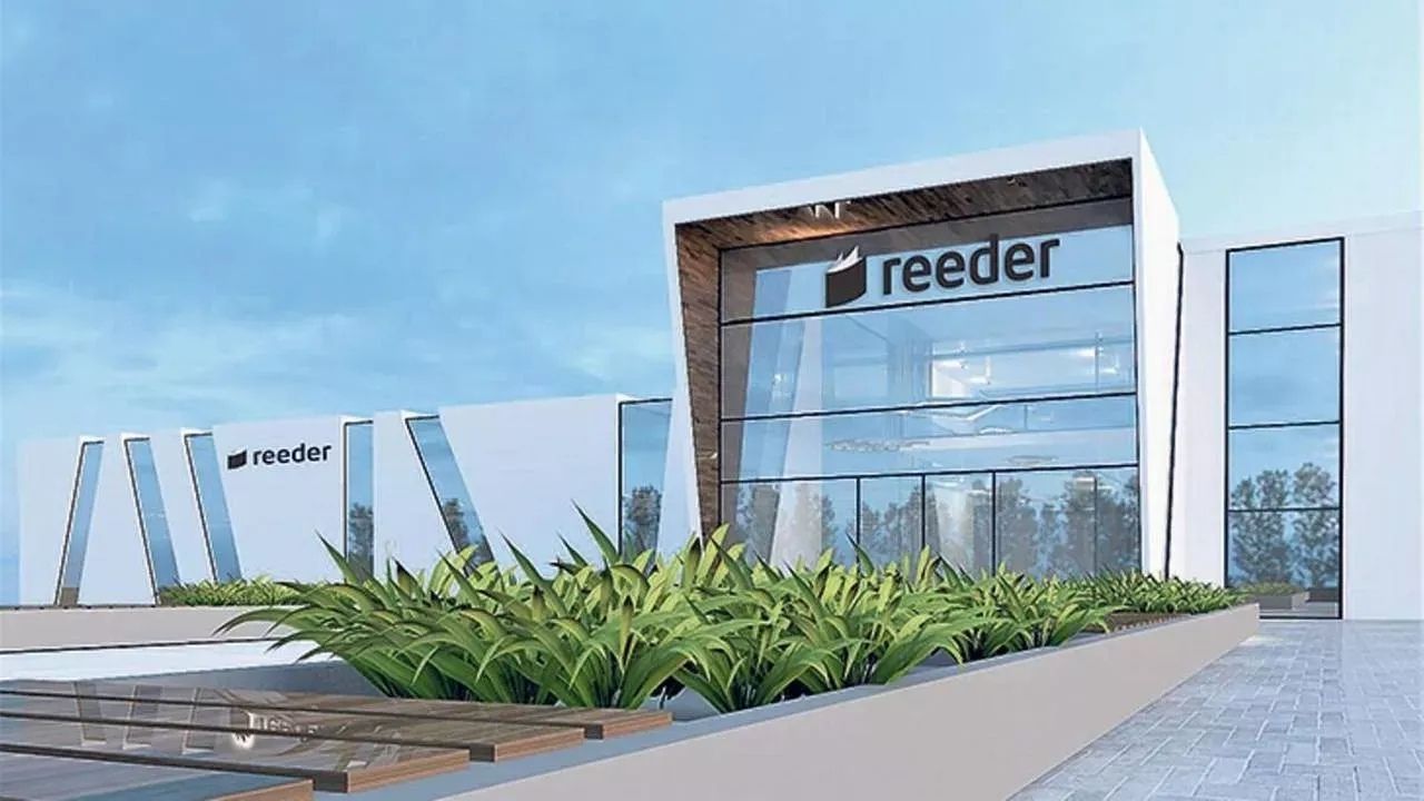 Reeder, Agrotech, Peker GYO... İşte 2025 yılında zirvesine en uzak hisseler! HABERLER, Gündemdekiler, Piyasa Haberleri Xekonomi