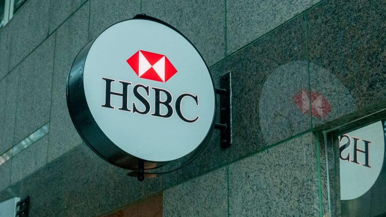 hsbc2